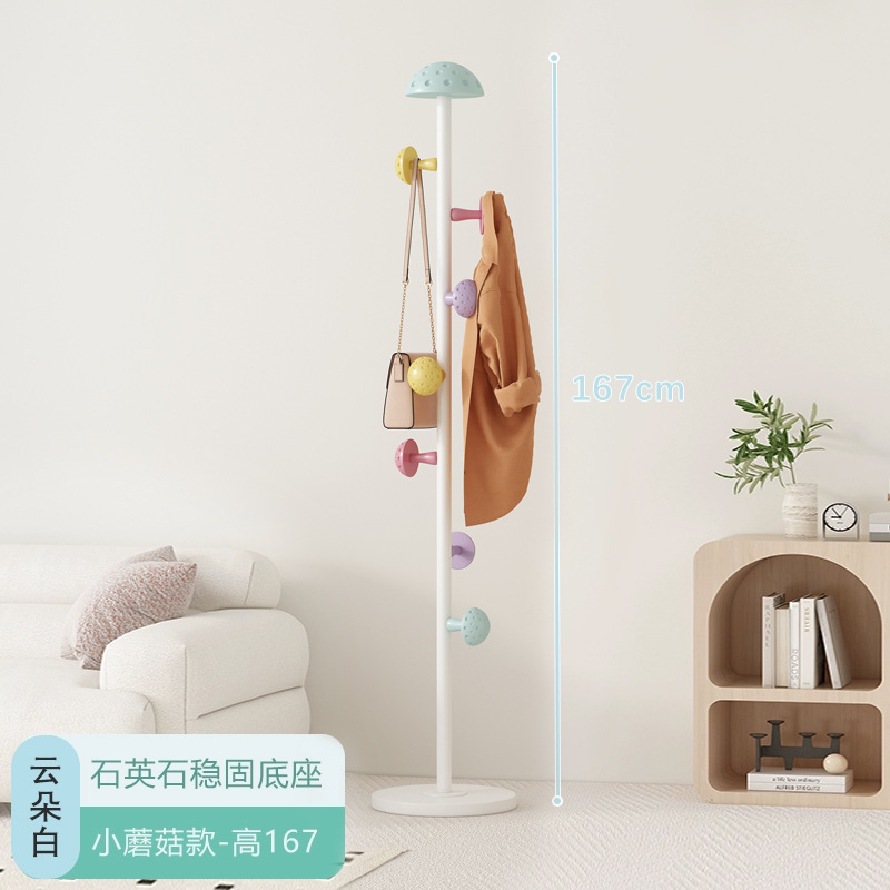 子供用衣類ラック床置き寝室キノコ衣類ラックリビングルームホームドーパミンコートラック小スペースバッグハンガーブラケット|undefined