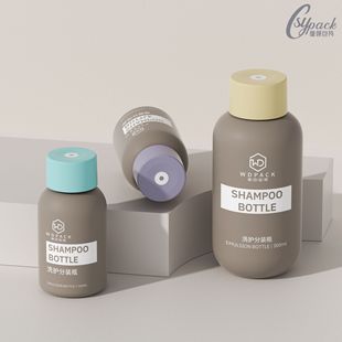 100/300ml Plastic Lotion Bottle Round Shoulder Shampoo Shower Gel Care Bottle Pe Body Lotion Bottle Care Packaging Material