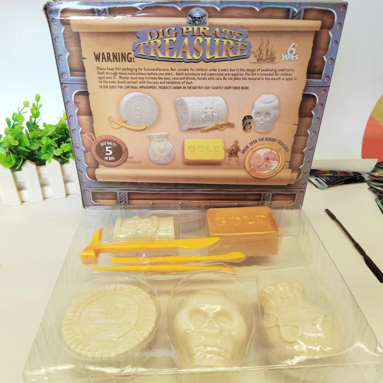 JX 해적 5 in One (Kui Qing)