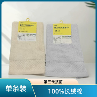 �湤���ߙn����ȫ��ë����ܛ��ˮ�ٸɼ��ó���һ��Ʒ�Ӽ~�ۆΗl�b