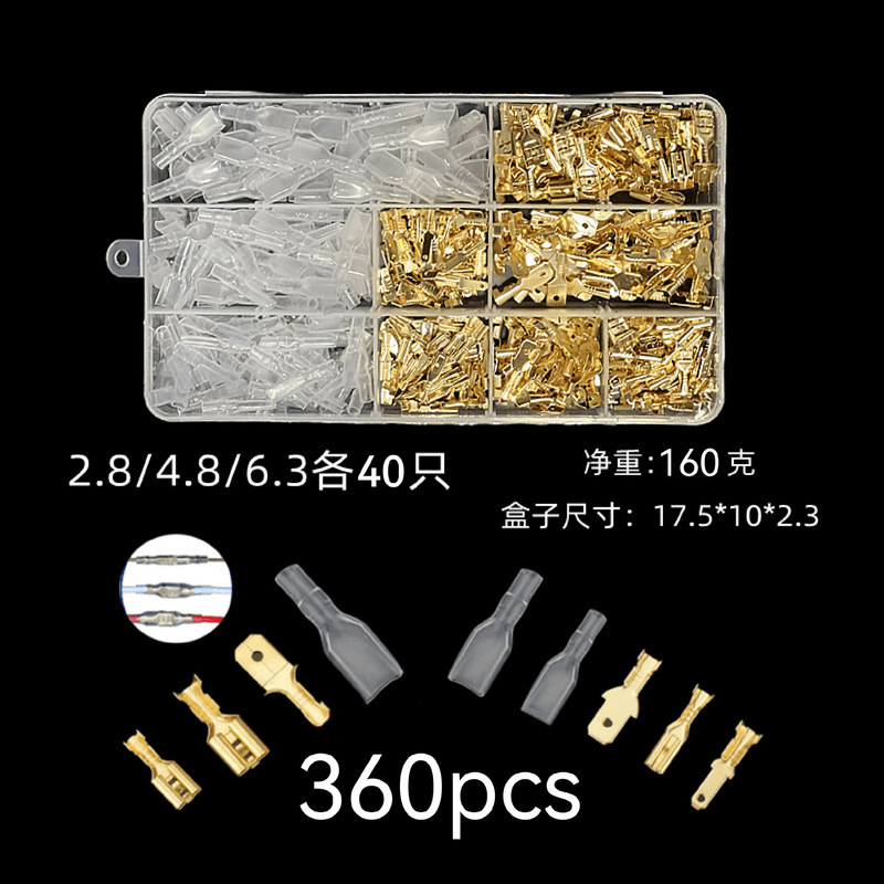 インサート入箱120/270/315PCS冷間圧接端子のオスとメスのドッキング2 .8/4.8/6.3|undefined