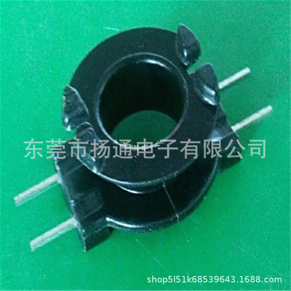 RM8高频骨架RM8变压器骨架RM8立式2+2平行脚