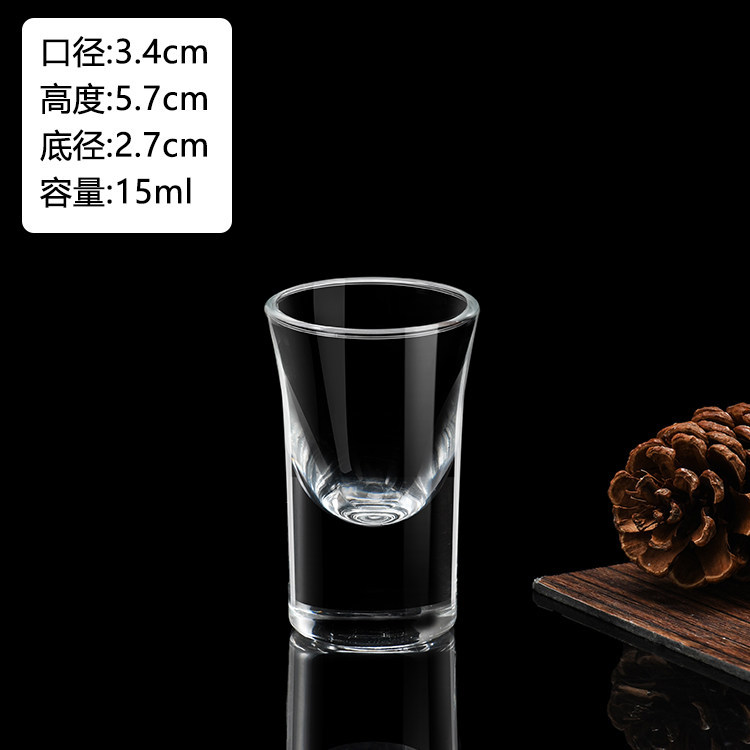 Tazas de vino caseras chinas, vinos de vidrio, tazas de vino, tazas pequeñas, tazas de alto pie, tazas de vino, tazas de bala