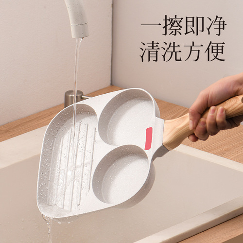 Cross-border egg cooking magic three-in-one egg pan non-stick breakfast pan flat egg hamburger pan home use steak pan