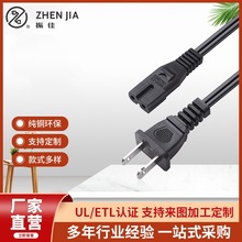 �S�ҹ�����ʽ����β�Դ���ɲ往��о8β��ӡ�C̨������Դ��