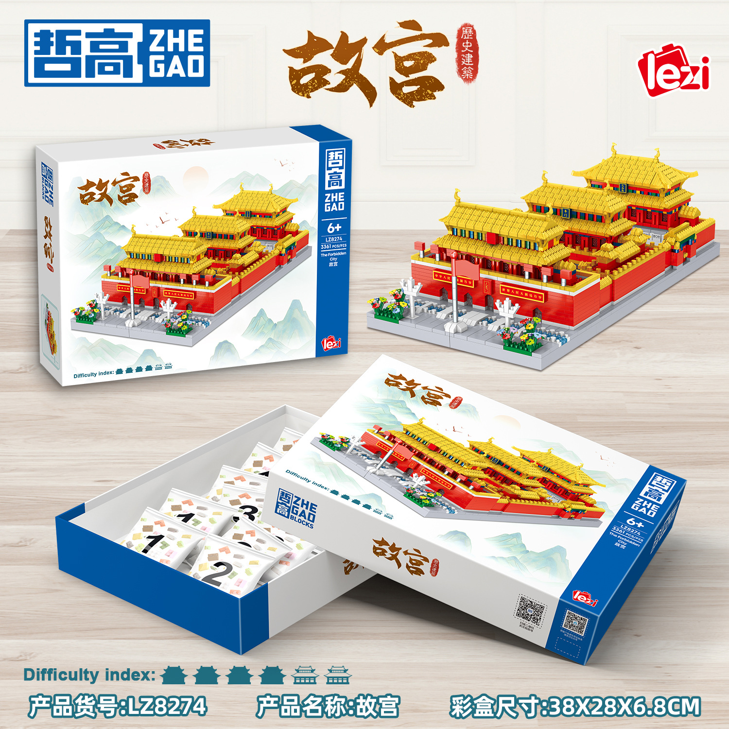 Zhegao LZ8274 Ciudad Prohibida microdiamantes pequeñas partículas casuales mosaico de bloques de construcción regalo creativo juguetes para niñas