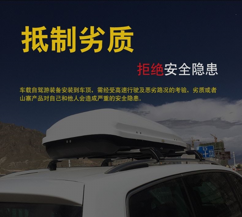 Roof Rack, Crocodile-Style Suspended Universal Luggage Rack Crossbar, Suv Car Roof Rack with High Load Capacity