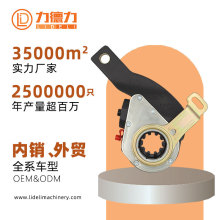 S҇a؛܇܇܇˹၆Ԅӄx܇{S