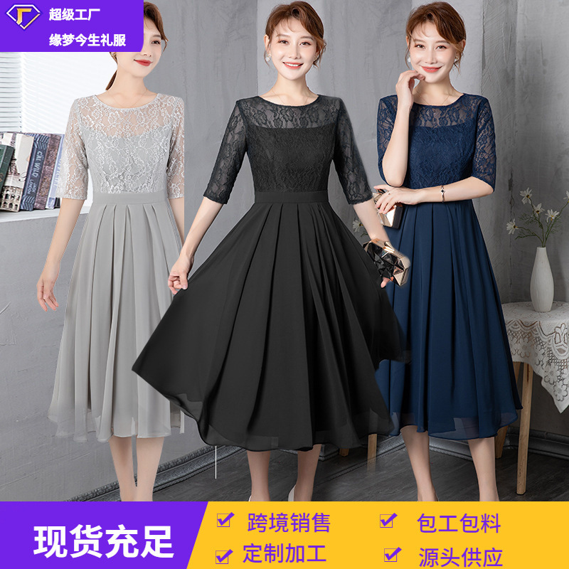 Gray Dress for Women 2026 Spring New Fashion Lace Bridesmaid Dress Slimming Everyday Wear Dress for Sisters Group