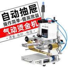 WTONG��ӳ�ϠCӡ�CƤ��logo�D��ӡ�ቺ���O�C�C��C���O����