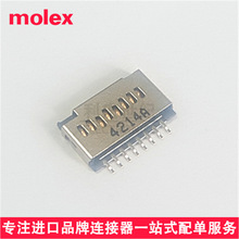 Molexԭb105162-0001/micro SD1051620001/TFȴ濨8pin