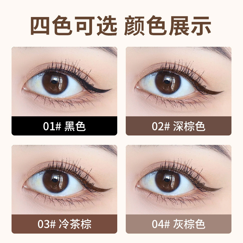 GECOMO muy fino lápiz de delineador de ojos suave, rápido secado, desarrollo de color, impermeable, resistente al sudor, duradero, no es fácil de confundir lápiz de delineador de ojos novatos
