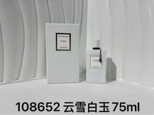 羳QˮV޽¹ѩ̴F֮¹V޽