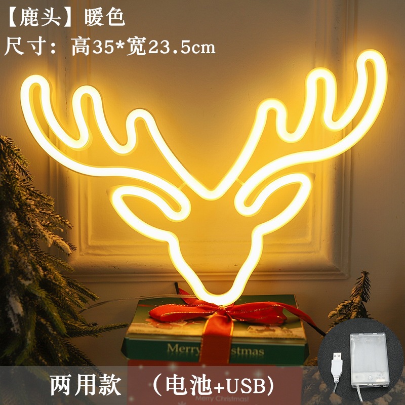 Lámpara de neón LED modelada luz nocturna dormitorio rojo en línea pared decoración lámpara de fiesta de cumpleaños atmósfera lámpara de color