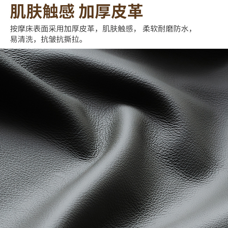 多功能按摩床便携式家用理疗床中医针灸推拿床可折叠手提美容床|undefined