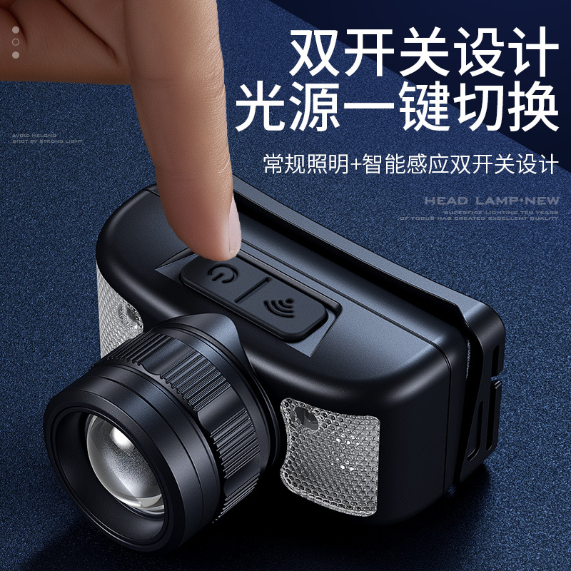 Shenhua HL91 luz de inducción alta luz nocturna pescador especial de carga super brillante y larga duración iluminación montada en la cabeza