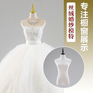 �鼆��z�q�o�֌���ģ�ص��߰���Ů�b�·�չʾ�ܻ鼆��żȫ��ģ��