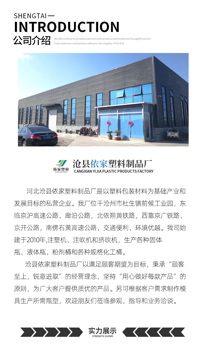 O1CN01dPXrAq1fKYGdBLH9L_!!2501