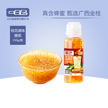 չˇ���ǝ{250g����ԭ�ϱ��۾���u�����̲����и���ú決