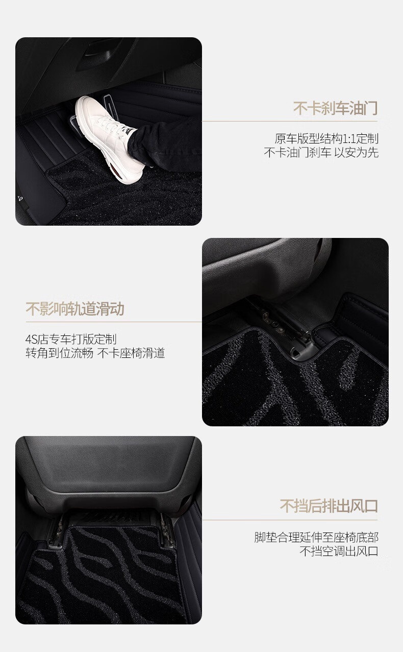 Floor Mats Suitable for Audi Full-Coverage Car Floor Mats, Wide Horizontal Stripes [Super Wear-Resistant Yarn - Double-Layer Floor Mats]
