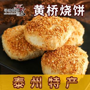 �S����20���b�خa̩��̩�d���cС�Զ��ζ�sһǧ��̩�d����c��