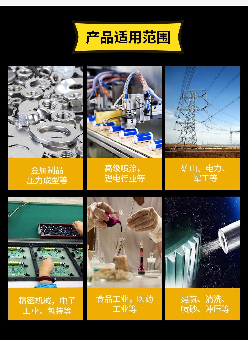 Atlas 55Kw Energy-Saving Machine Oil-Injected Screw Compressor Industrial Intelligent Variable Frequency Air Compressor