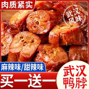 ���������� �uζ��˺�����ʳ���|ҹ��С�����e��ʳ�Y�� ���]