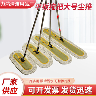 ƽ���ϰѴ�̖�m�ƾƵ깤�S���ô��ϰ�ƽ���޾�����45 60 90 110��