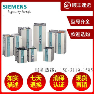 6RA8018-6DV62-0AA0 Siemens 6RA80 Series DC Governor 6RA80186DV620AA