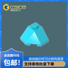 ��ש��ľ���GDS-802���2x2����13548С����MOCƴ��ɢ��