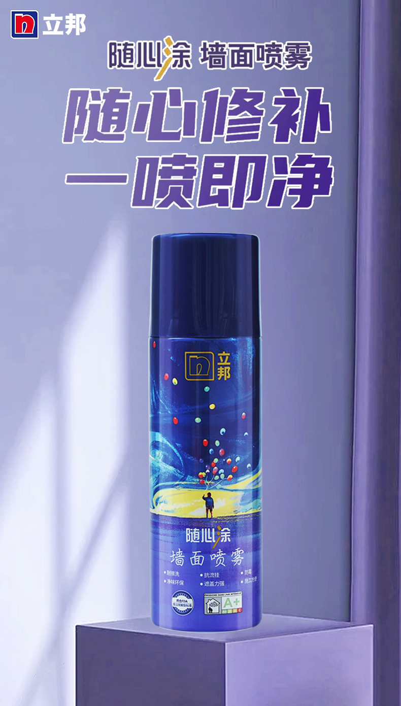 项厚详情1_01.jpg