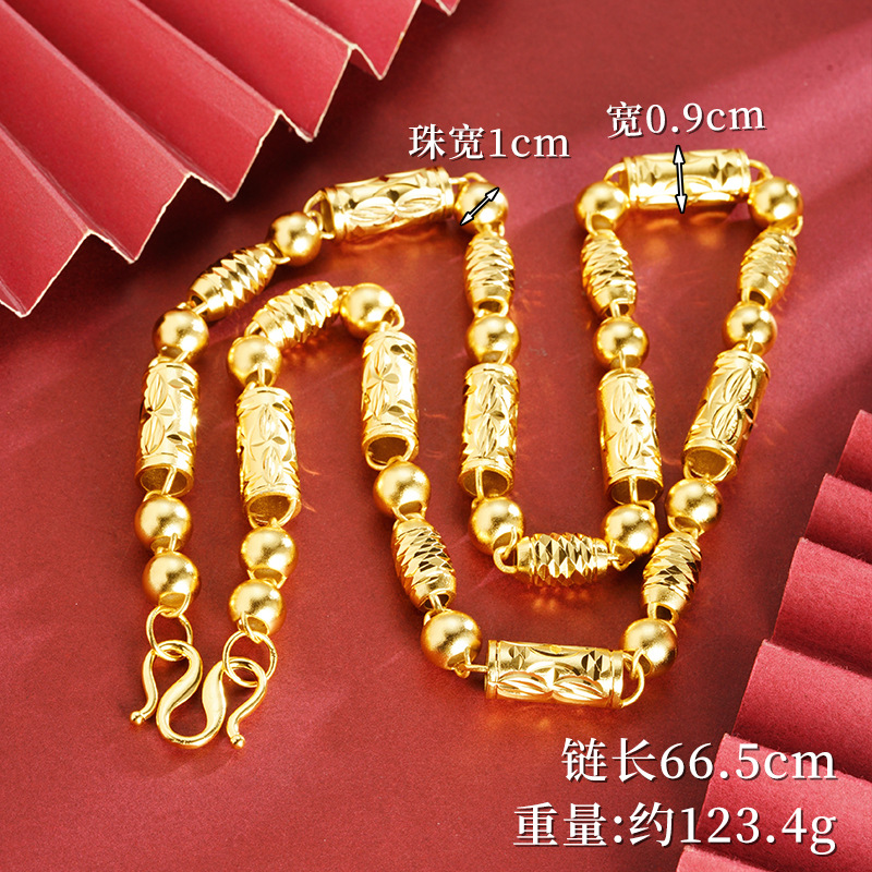 Collar de oro de arena vietnamita masculino, estilo retro chino, estilo ligero y lujoso, joyas no se desvanecen, accesorios Yiwu