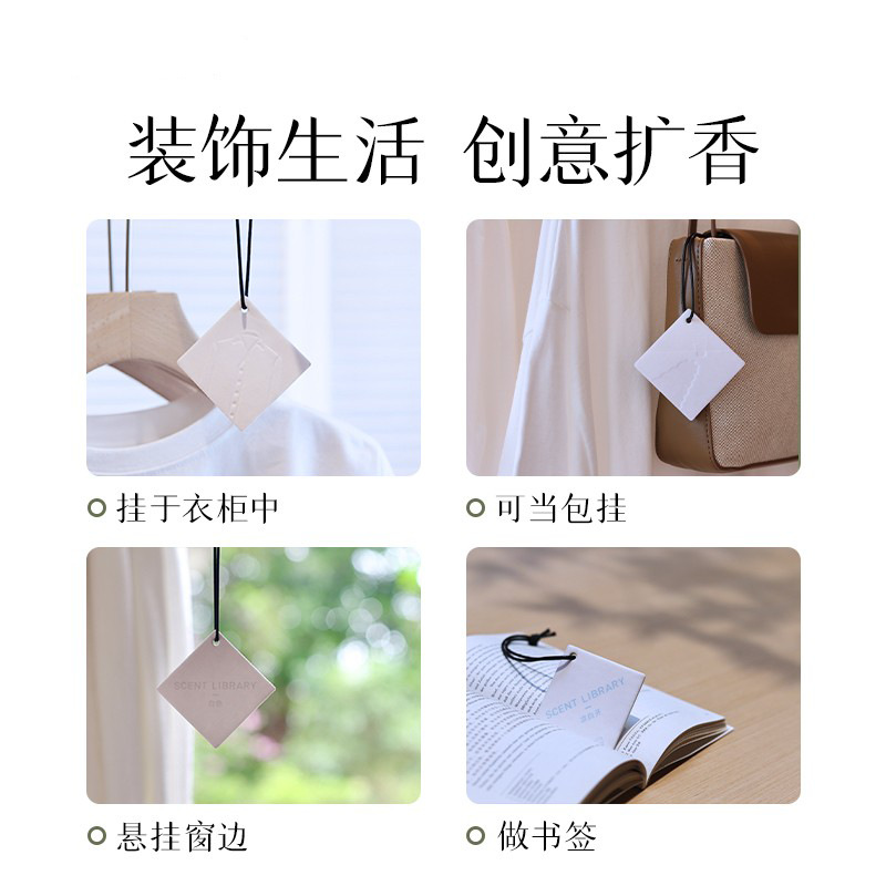 ������Ƭ���ض��Ƴ�����޹Ƭ���Ӿ���ʽ���ڳ�ζ��ճ־���������