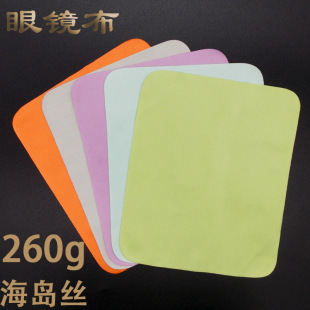 ���S�����l��260g���u�z���R������Ƥ�q¹Ƥ�q��������ӡ�ּ�LOGO