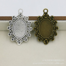 椭圆18*25mm合金底托时光宝石底座diy材料饰品配件钥匙扣项链吊坠