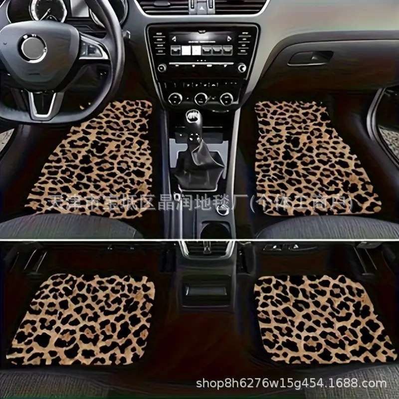 Temu Can Deliver Car Universal Four-Piece Set of Floor Mats for Main and Passenger Seats, Stain-Resistant, Wear-Resistant and Dust-Proof Floor Mats, Cab Mats