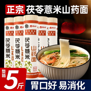 ����޲��ɽș��횒���l���������ֹ����ͷ������l