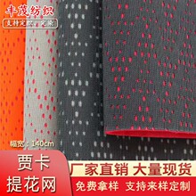 �����pɫ�Z���Ứ�����ξW�� �ִ�����W �k�������|Ьñ���ϬF؛