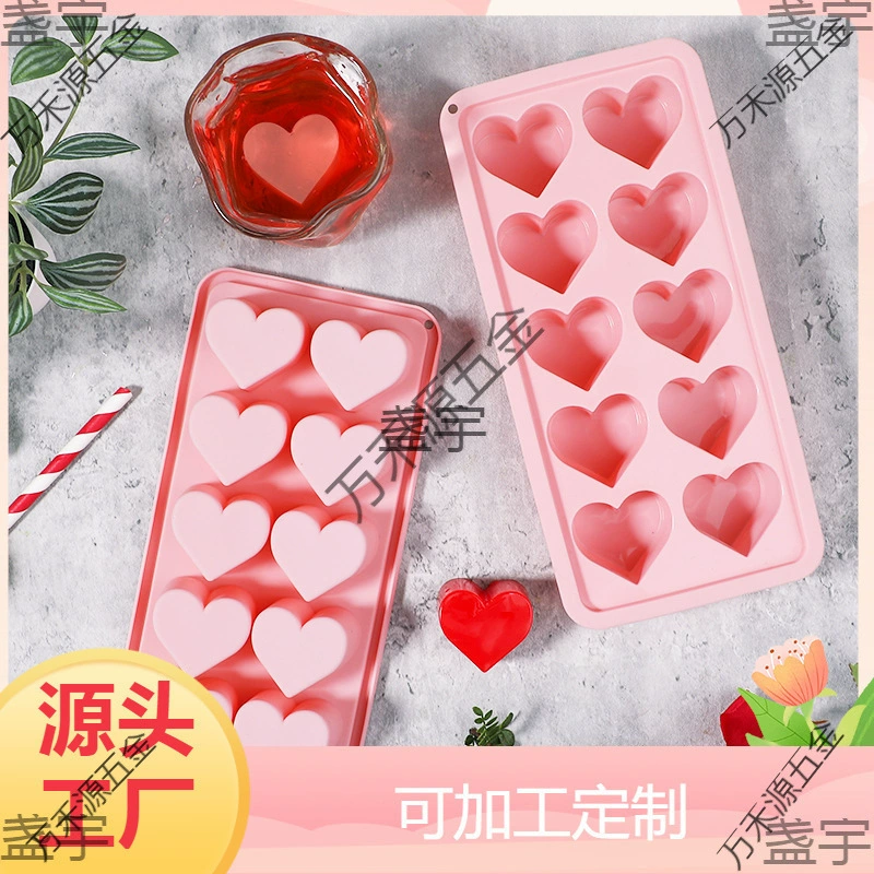 Форма для лотка для льда в форме сердца ко Дню святого Валентина, силиконовая форма для льда, форма для кубиков льда FDA, легко снимается, 10 последовательных лотков для льда в форме сердца