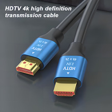 ���Sֱ�Nhdmi4k���往2.0���ҕͶӰ�B�Ӿ�HDMI��2.0�{ɫ�X�Ͻ��