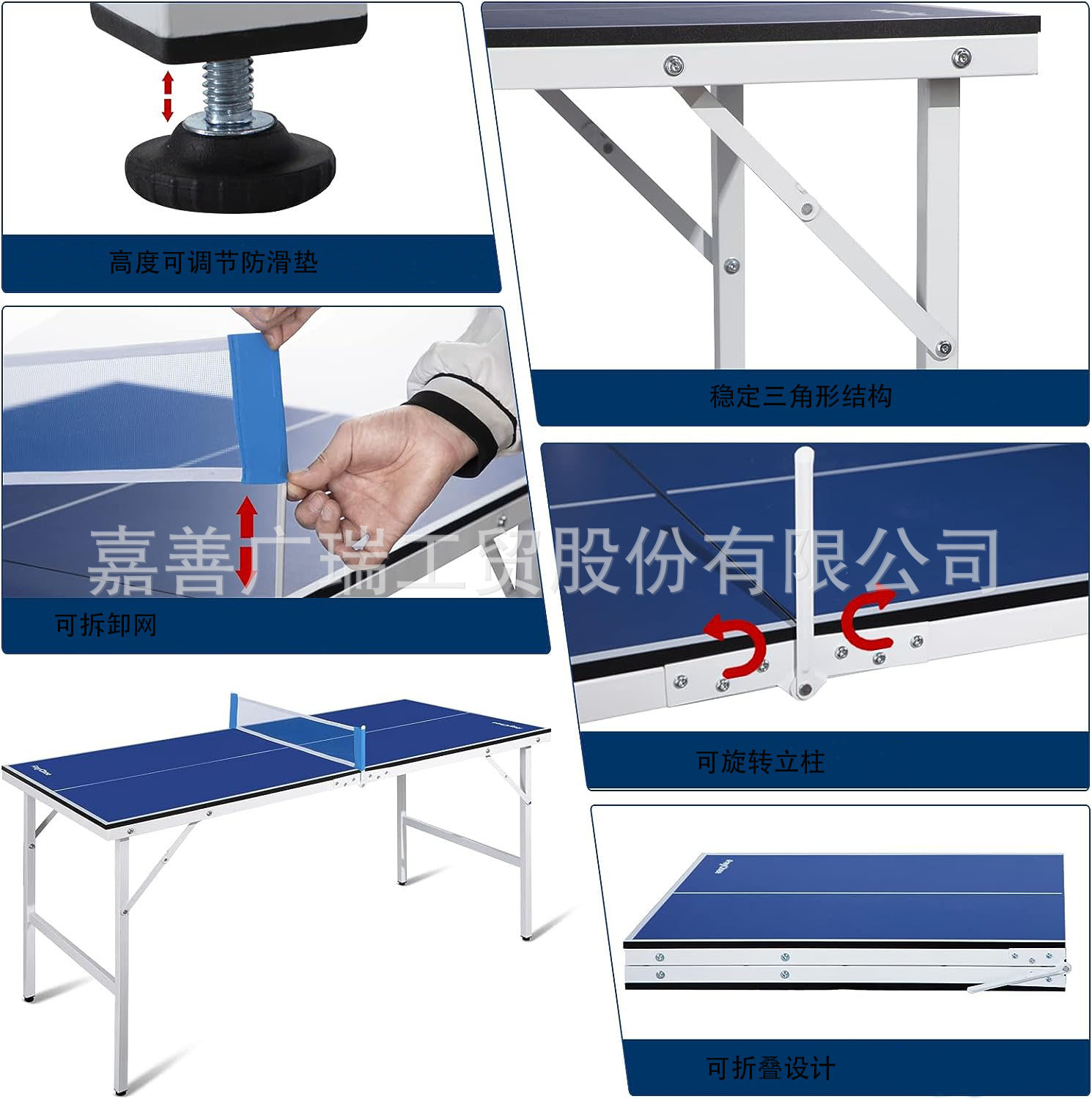 RQ23001-PP 细节图.jpg