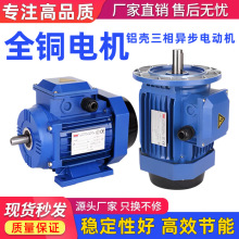 Xஐ늄әC0.37/0.55/0.75/1.1/1.5/2.2 kw380Vȫ~늙C