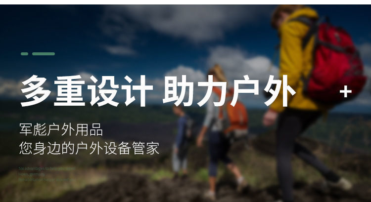 2b57d439-f2d9-4b2e-bbd9-00d8e589550c.jpe