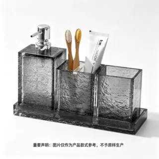 厂家定制轻奢高级感破碎冰面造型树脂卫浴四件套乳液瓶洗漱杯