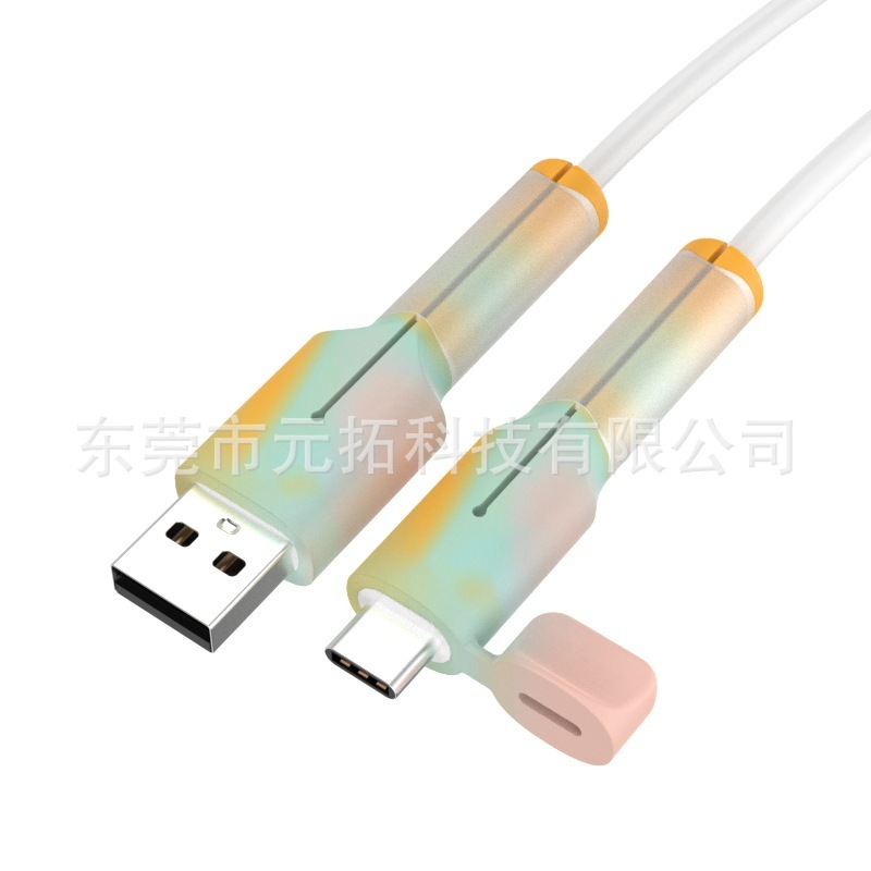 新しいデータケーブル保護カバー、シリコン破損防止充電ケーブル保護カバー、ケーブルバイト、破損防止|undefined