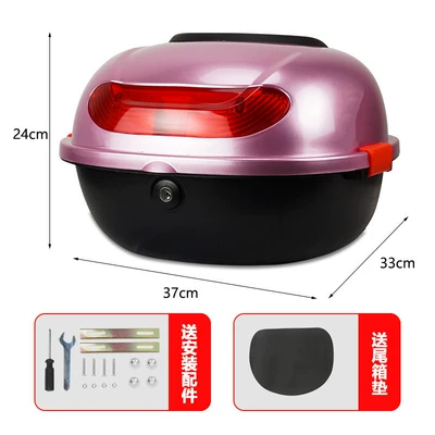 Accessories Box – Electric car tail box - silver-purple-no-specifications