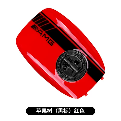 Car Keys: and White Amg Apple Tree - model-a-amg-red-black-apple-tree