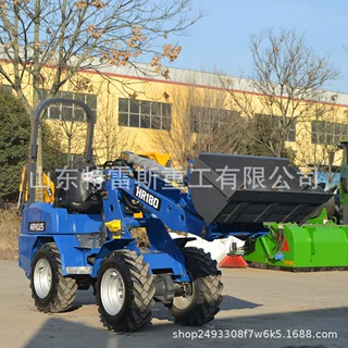 HR180液压装载机工地铲车建筑工程机械装载机厂家供应全新小铲车