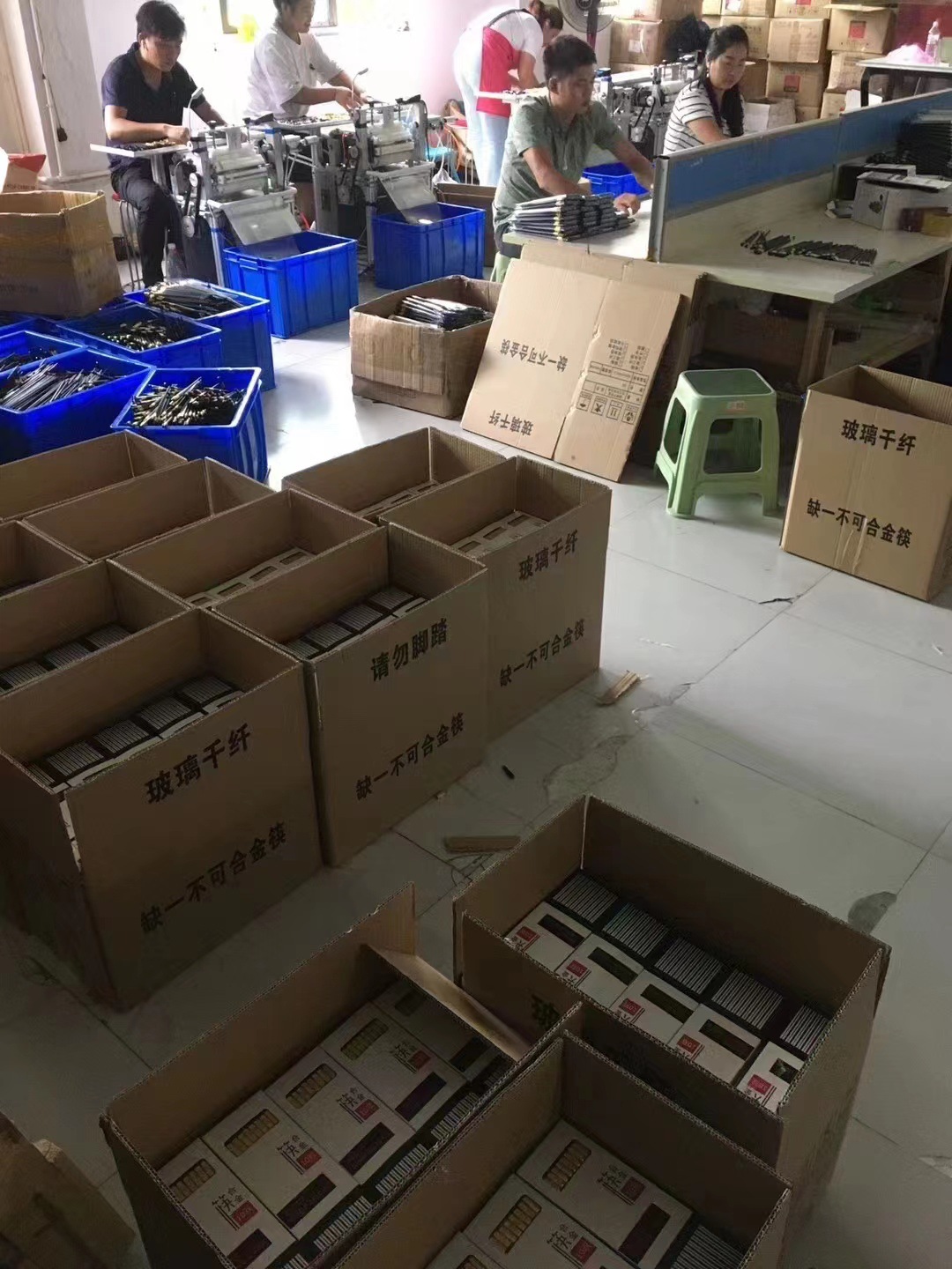 微信图片_20220325193117