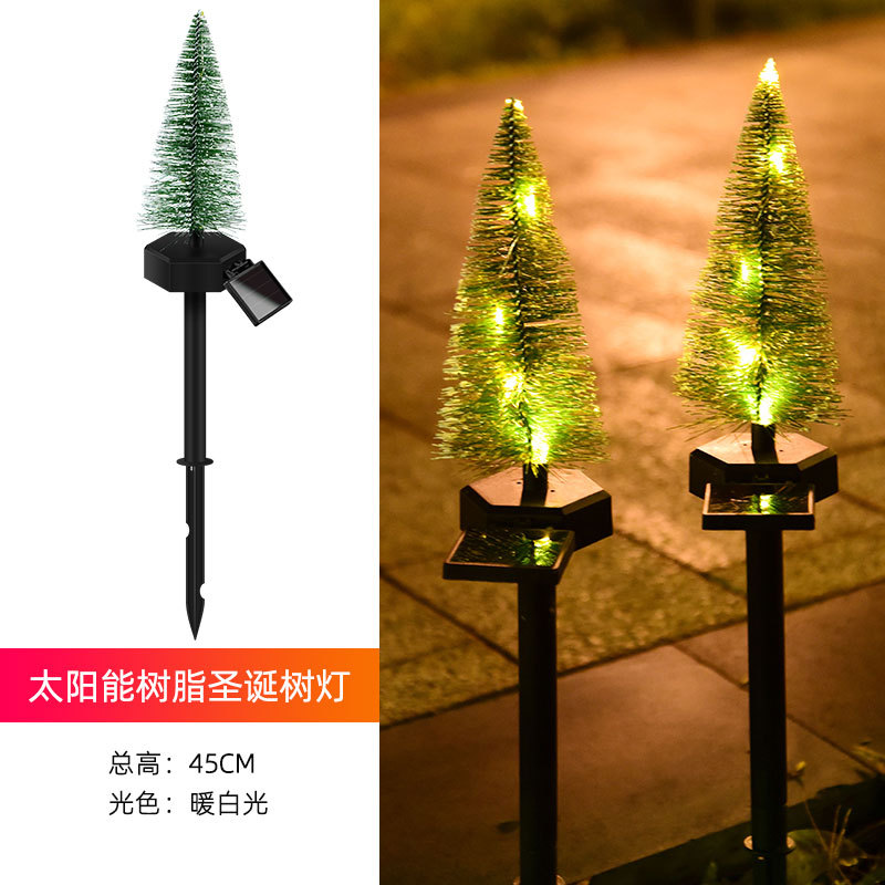 태양 눈송이 입자 크리스마스 트리 조명